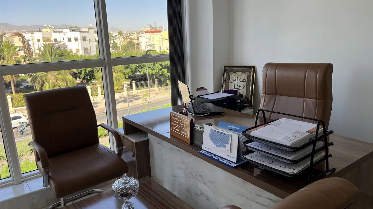 Dr Houda Sahraoui - Rhumatologue