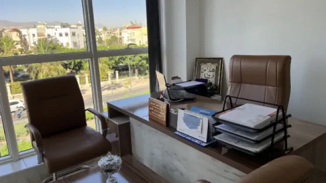 Dr Houda Sahraoui - Rhumatologue