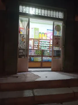 Pharmacie Mouene