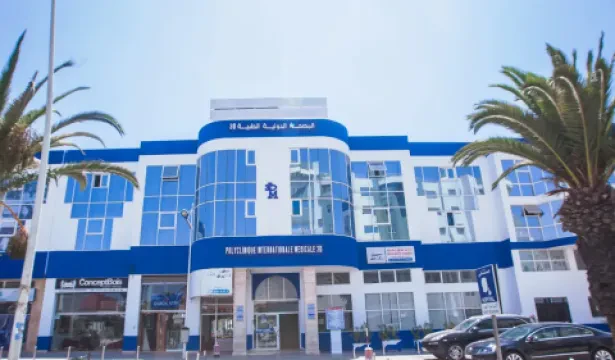 Clinique à Agadir