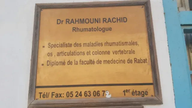 Dr Rachid Rahmouni, Rhumatologue