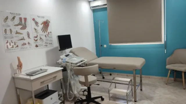 Dr Aachari Ilham - Rhumatologue