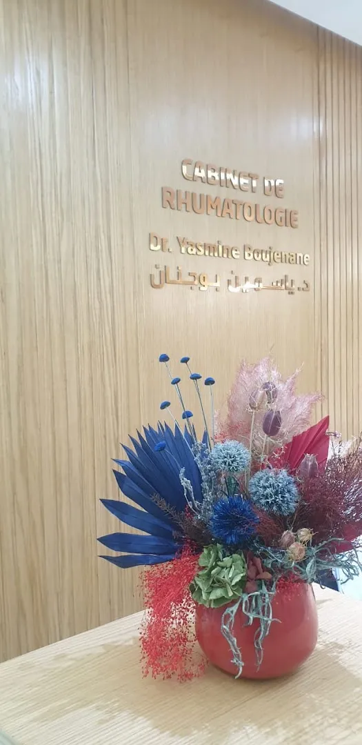 Dr Yasmine Boujenane - Rhumatologue