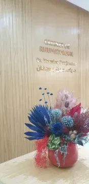 Dr Yasmine Boujenane - Rhumatologue