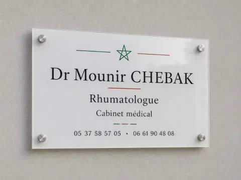 Dr Mounir Chebak - Rhumatologue