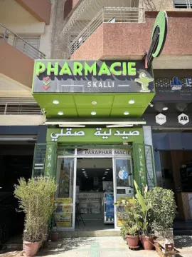 Pharmacie Skalli