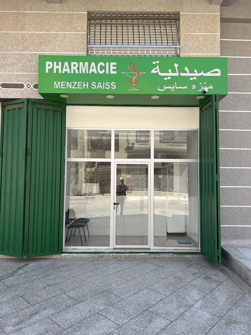 Pharmacie Menzeh Saïss