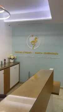 Dr Ousseur Ghita - Hépato-Gastroentérologue, Proctologue et Nutritionniste