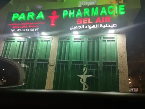 Pharmacie Bel Air