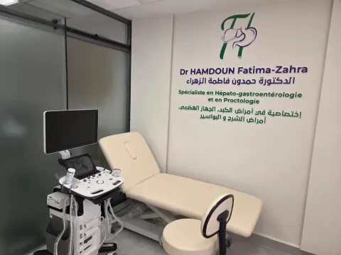Cabinet Dr Hamdoun Fatima-zahra
