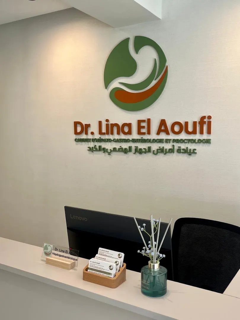 Dr Lina El Aoufi - Gastro-entérologue