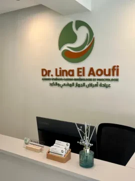 Dr Lina El Aoufi - Gastro-entérologue