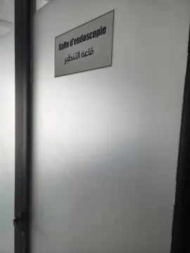 Dr Zouhair Yachoulti - Gastro-entérologue