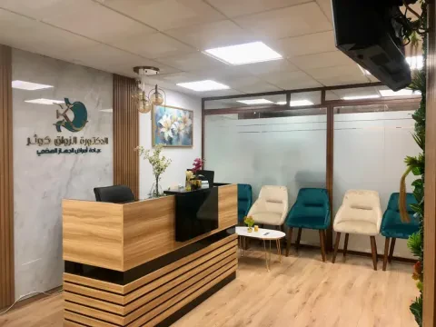 Dr Kaoutar Ezzouak, Gastro-entérologue