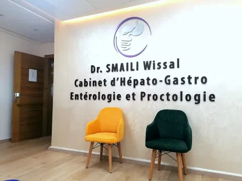 Dr Wissal Smaili, Gastro-entérologue