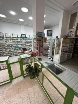 صيدلية المجمع الرياضي