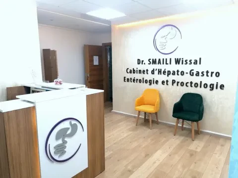 د. وصال الصميلي، طبيبة الجهاز الهضمي