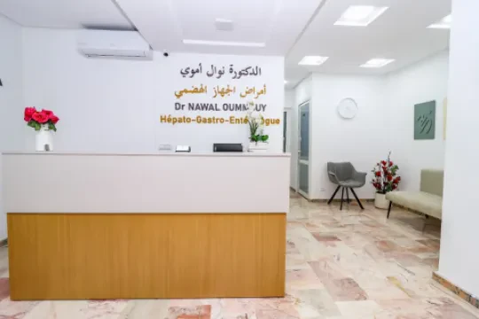 Dr Nawal Oummouy, Gastro-entérologue