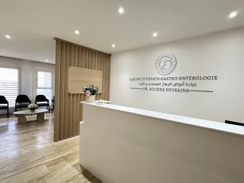 Cabinet de Gastrologie Dr Boudda Soukaina
