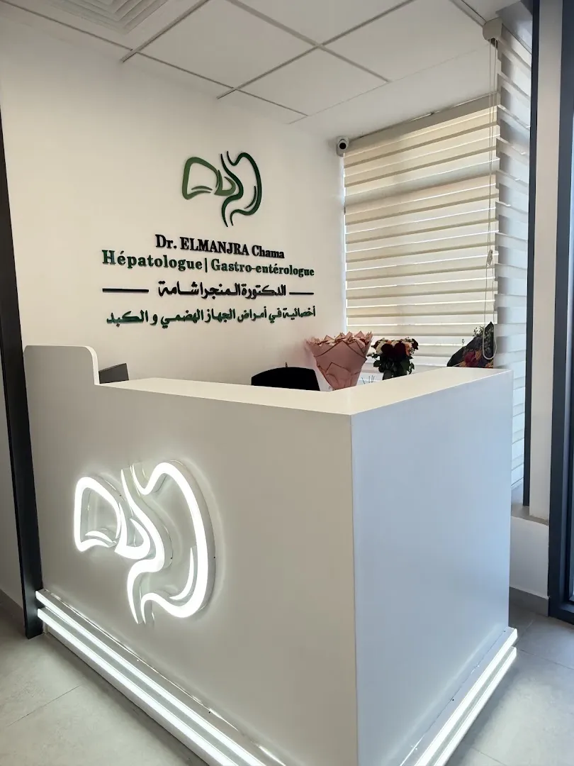 Dr Elmanjra Chama, Gastro-entérologue