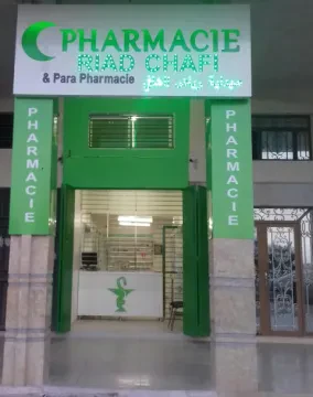 Pharmacie Riad Chafi