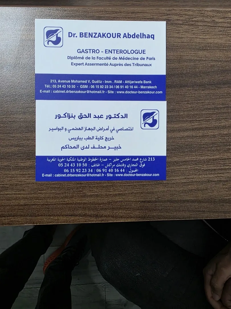 Dr Benzakour — Gastro-entérologue