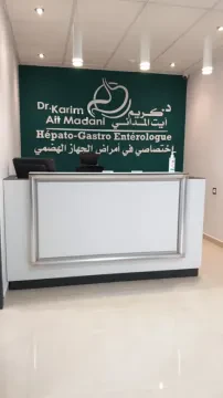 Dr AIT MADANI Karim — Cabinet d'Hépato-Gastro-Entérologie-Proctologie