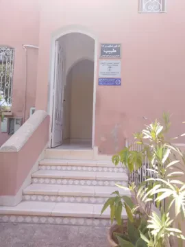 Dr Chakib Berrada