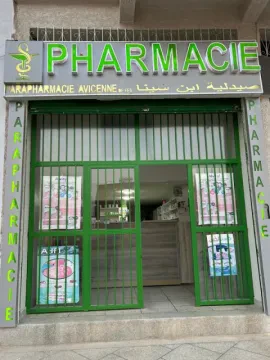 Pharmacie Avicenne