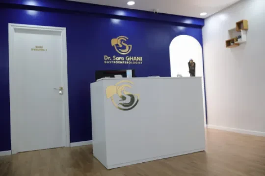 Dr Sara Ghani - Centre de gastro-entérologie et médecine intégrative