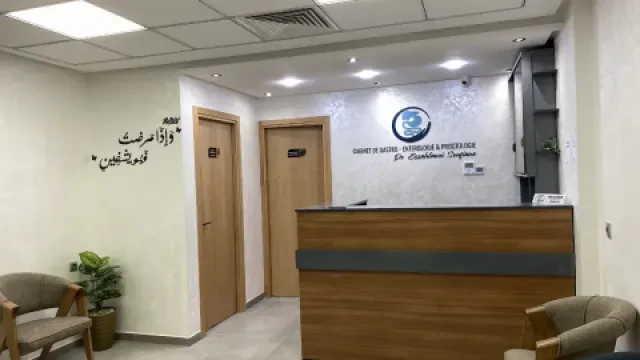 Dr Essahlaoui Soufiane — Gastro-entérologie & Proctologie