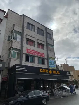 د. أمينة أوزيف - عيادة أمراض الكبد والجهاز الهضمي