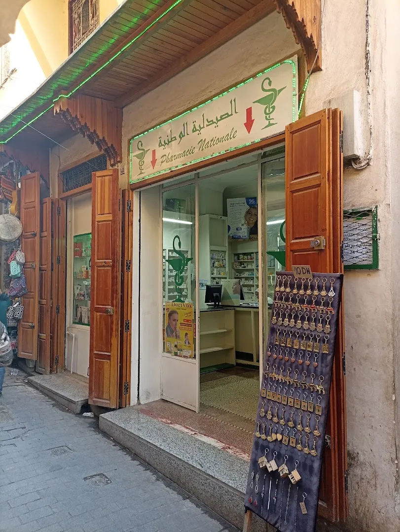 Pharmacie Nationale