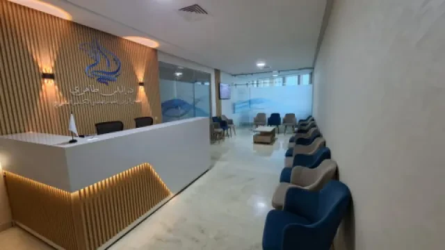 Cabinet Dr Ilias Tahri d'Hépato-Gastro-Entérologie