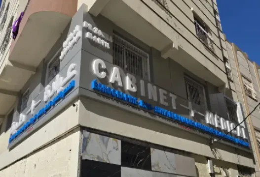 Cabinet Médical Sanitas