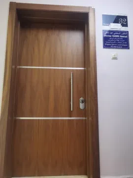 Dr SAADNI - Cabinet de Gastroentérologie