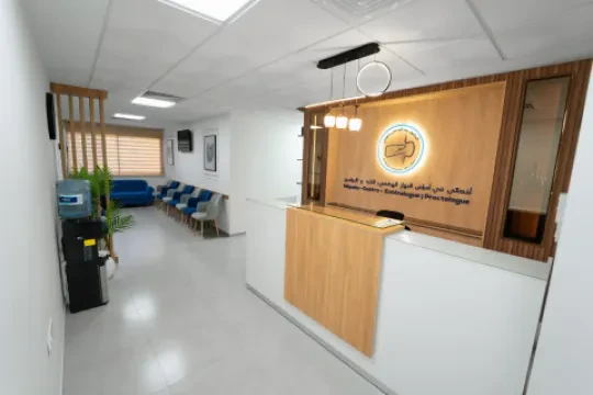 Dr JALLOULI - Cabinet de Gastro-Entérologie et Proctologie