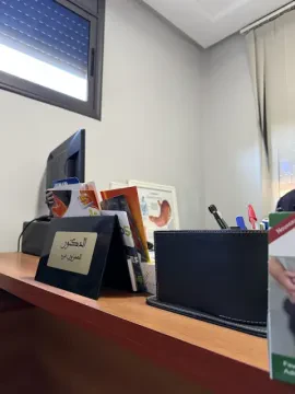 Dr Sefraoui Farid - Gastro-entérologue