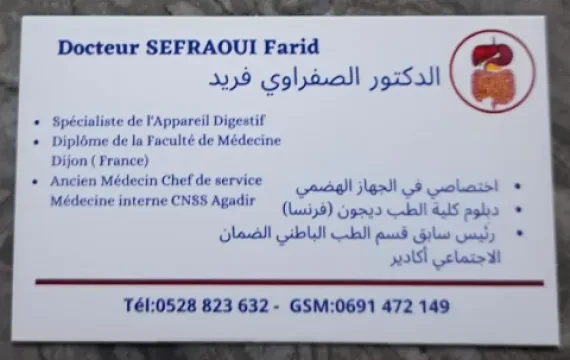 Dr Sefraoui Farid - Gastro-entérologue