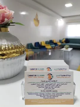 Cabinet de gastro-entérologie Dr El Hamri Jamila