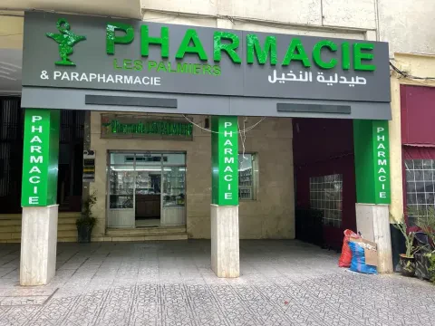 Pharmacie Les Palmiers
