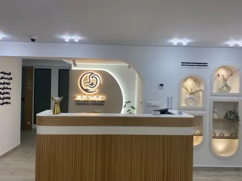 د. هدى الموﬁد