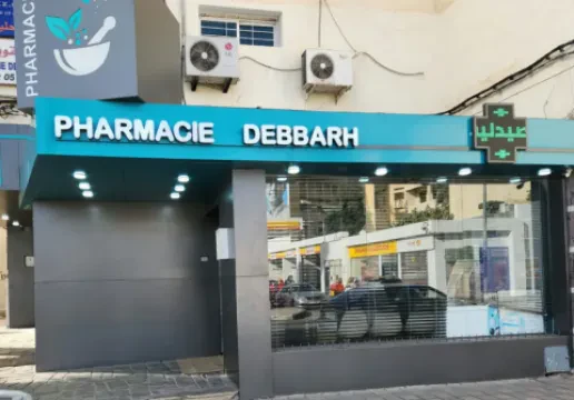 Pharmacie Debbagh