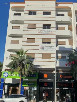 Dr Sara Bouchrit - Gastro-entérologue
