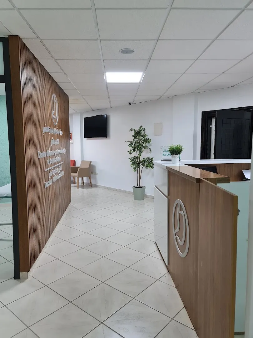 Centre d'hépato-gastro-entérologie - Dr Abderrazak Sabir