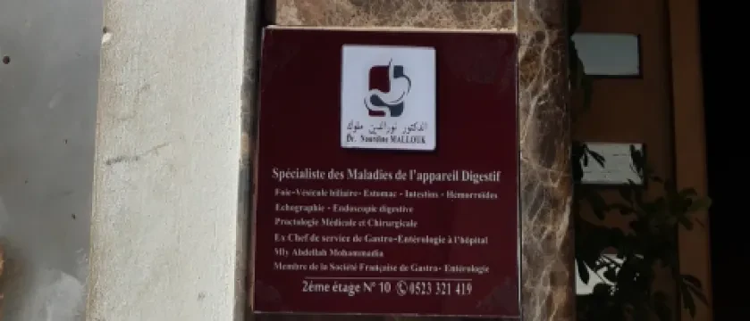 Dr Noureddine Mallouk, Hépato-Gastroentérologue et Proctologue
