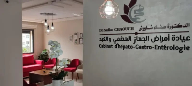 Dr Safaa Chaouch - Hépato-gastro-entérologue