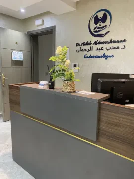 Dr Mohib Abderrahmane - Endocrinologue