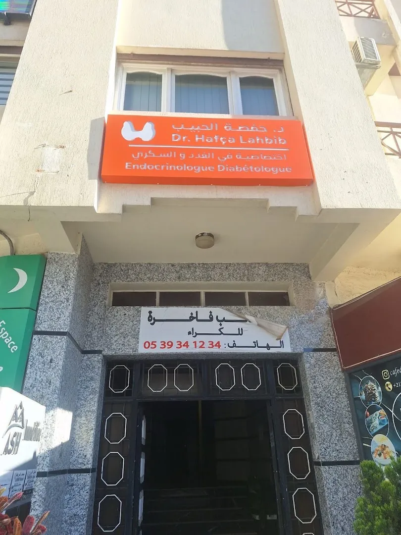 Dr Hafça Lahbib - Endocrinologue