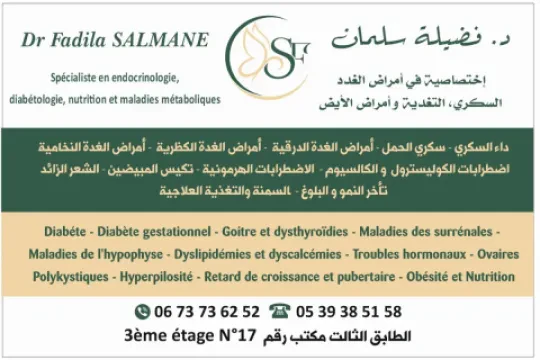 Cabinet d'endocrinologie diabète